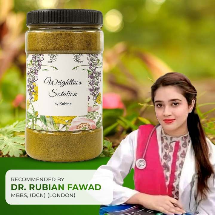 Special Ramazan Offer Weight Lose Herbal Powder🌿 | 1-Month Plan | Free Delivery in Pakistan 💚